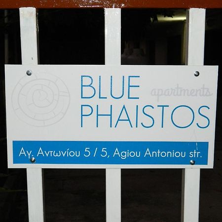 Blue Phaistos Apartments No1 Moirai ภายนอก รูปภาพ