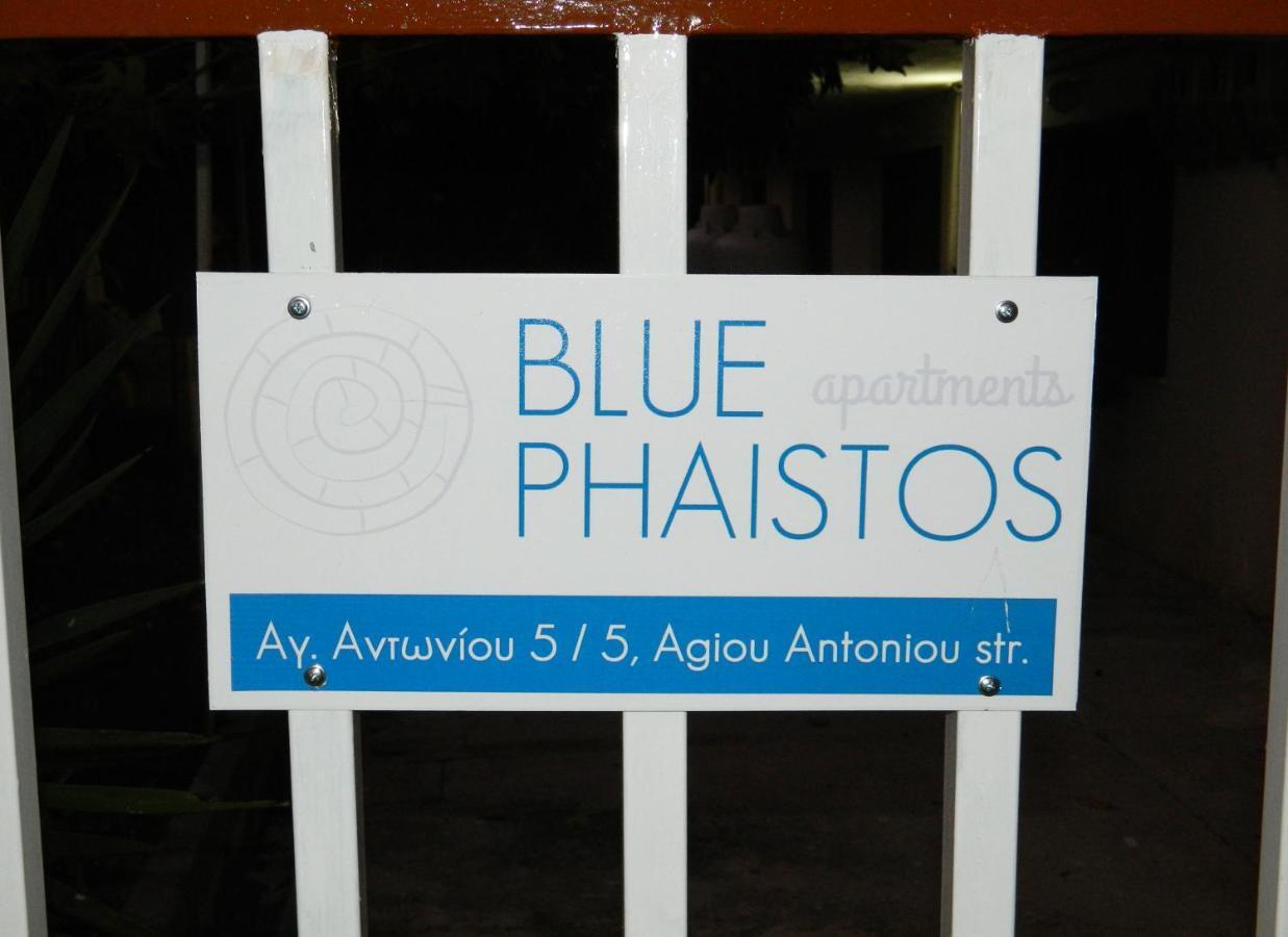 Blue Phaistos Apartments No1 Moirai ภายนอก รูปภาพ